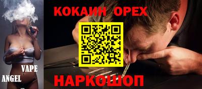 тгк Краснодар