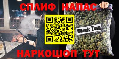 СК Краснознаменск