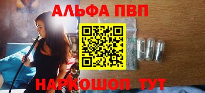 тгк Краснодар