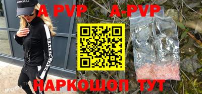 тгк Краснодар