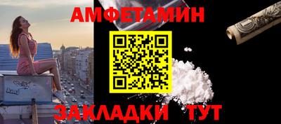 СК Краснознаменск