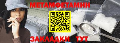 СК Краснознаменск