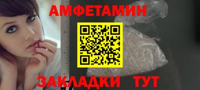 СК Краснознаменск