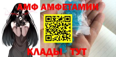 тгк Краснодар