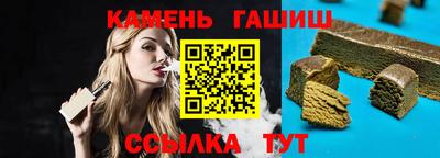 тгк Краснодар