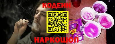 СК Краснознаменск