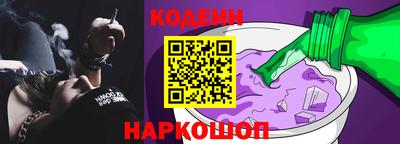 тгк Краснодар