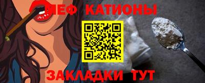 тгк Краснодар