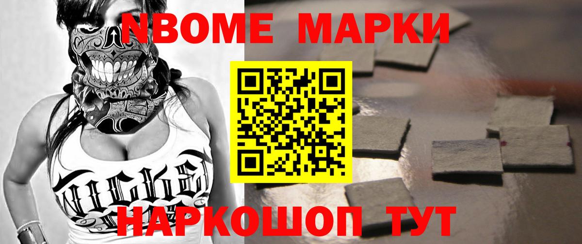 Каменка  Лсд 25 экстази ecstasy  LSD-25 экстази кислота  Вход с VPN 