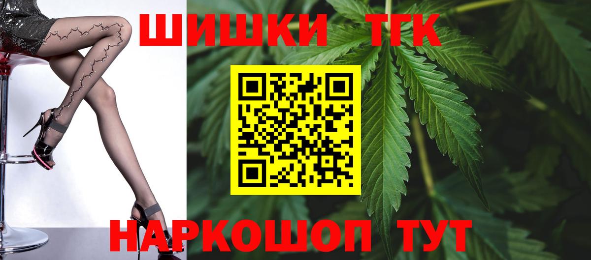 Конопля ГИДРОПОН Каменка